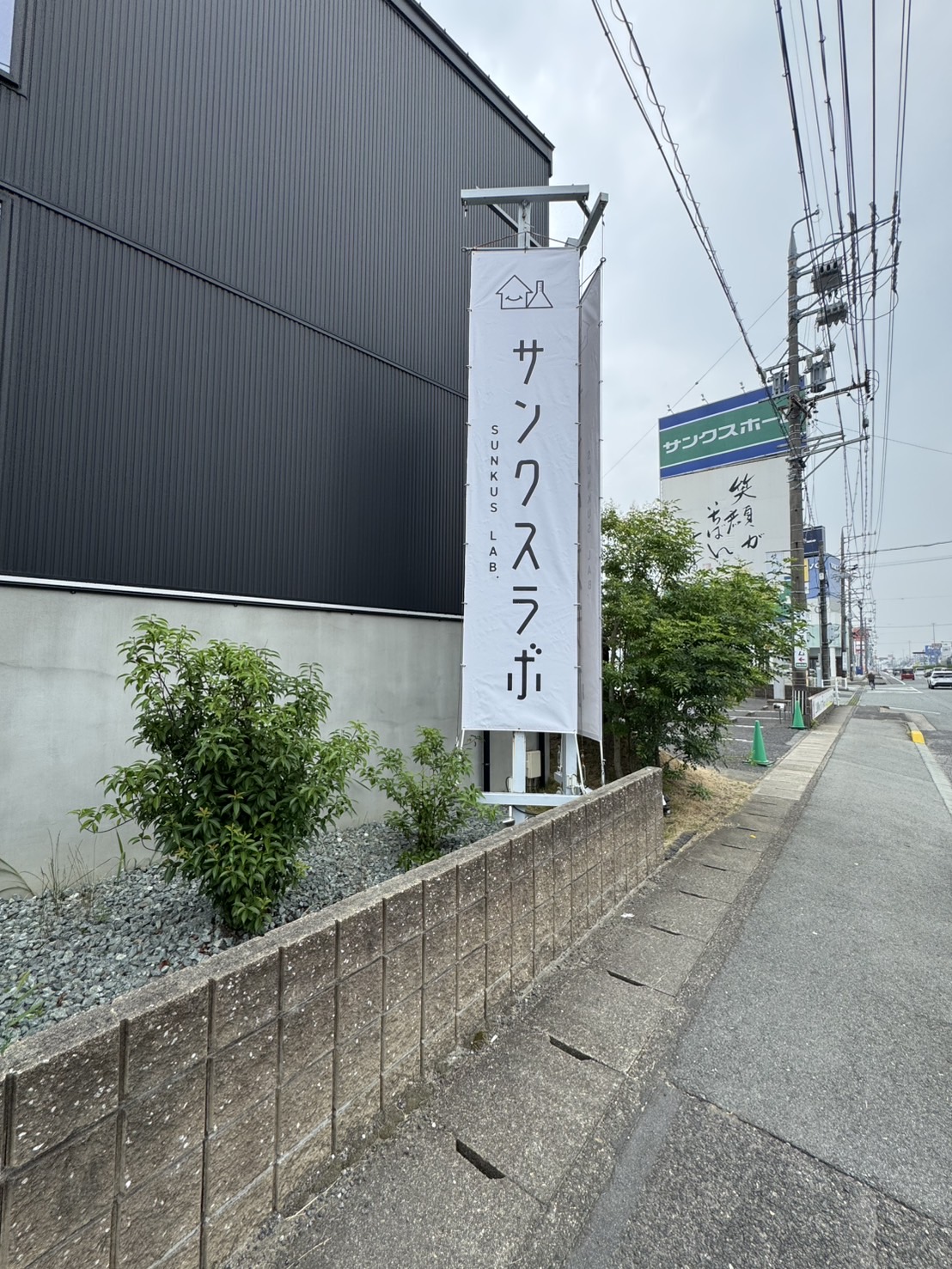 68940327-2a8707d4