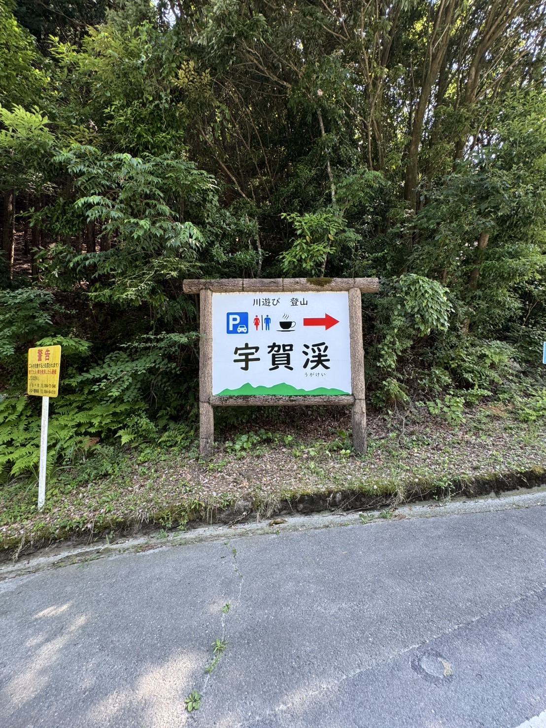 6894032b-18375283